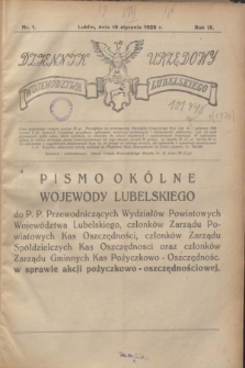 Dziennik Urzędowy Województwa Lubelskiego. R.9, nr 1 (10 stycznia 1928)