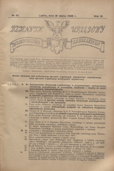 Dziennik Urzędowy Województwa Lubelskiego. R.9, nr 10 (21 marca 1928)