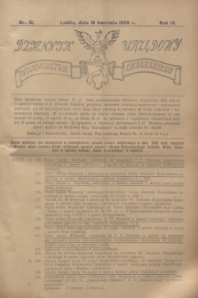 Dziennik Urzędowy Województwa Lubelskiego. R.9, nr 12 (10 kwietnia 1928)