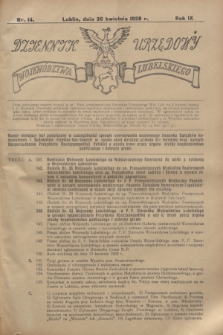 Dziennik Urzędowy Województwa Lubelskiego. R.9, nr 14 (30 kwietnia 1928)