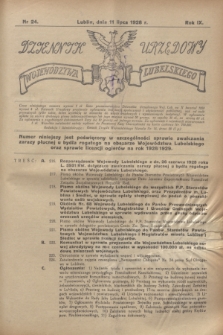 Dziennik Urzędowy Województwa Lubelskiego. R.9, nr 24 (11 lipca 1928)