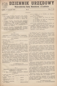 Dziennik Urzędowy Wojewódzkiej Rady Narodowej w Lublinie. 1951, nr 2 (15 stycznia)