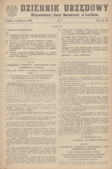 Dziennik Urzędowy Wojewódzkiej Rady Narodowej w Lublinie. 1951, nr 7 (1 kwietnia)