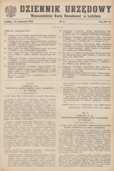 Dziennik Urzędowy Wojewódzkiej Rady Narodowej w Lublinie. 1951, nr 8 (15 kwietnia)