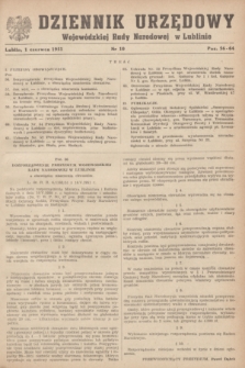 Dziennik Urzędowy Wojewódzkiej Rady Narodowej w Lublinie. 1951, nr 10 (1 czerwca)