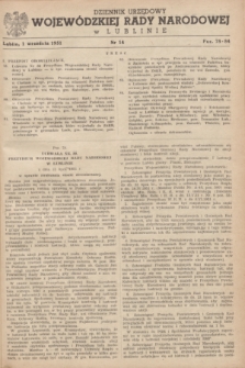 Dziennik Urzędowy Wojewódzkiej Rady Narodowej w Lublinie. 1951, nr 14 (1 września)