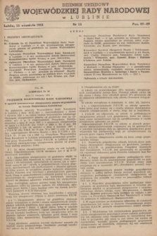 Dziennik Urzędowy Wojewódzkiej Rady Narodowej w Lublinie. 1951, nr 15 (15 września)