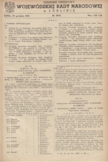 Dziennik Urzędowy Wojewódzkiej Rady Narodowej w Lublinie. 1951, nr 20 (15 grudnia)