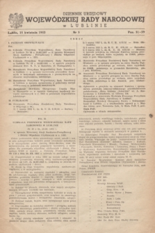 Dziennik Urzędowy Wojewódzkiej Rady Narodowej w Lublinie. 1952, nr 5 (15 kwietnia)