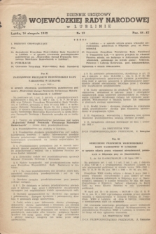 Dziennik Urzędowy Wojewódzkiej Rady Narodowej w Lublinie. 1952, nr 13 (16 sierpnia)