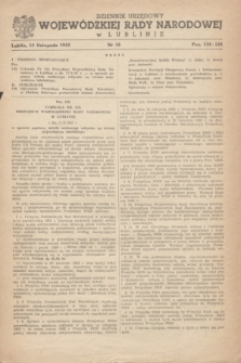 Dziennik Urzędowy Wojewódzkiej Rady Narodowej w Lublinie. 1952, nr 18 (15 listopada)