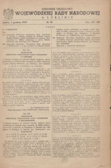 Dziennik Urzędowy Wojewódzkiej Rady Narodowej w Lublinie. 1952, nr 19 (1 grudnia)