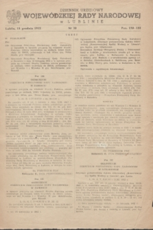 Dziennik Urzędowy Wojewódzkiej Rady Narodowej w Lublinie. 1952, nr 20 (15 grudnia)