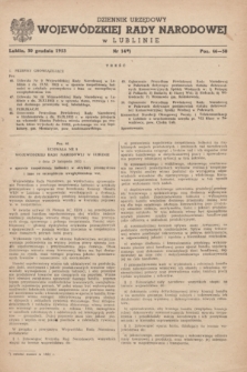 Dziennik Urzędowy Wojewódzkiej Rady Narodowej w Lublinie. 1953, nr 14 (30 grudnia)