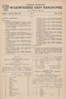 Dziennik Urzędowy Wojewódzkiej Rady Narodowej w Lublinie. 1954, nr 13 (9 października)