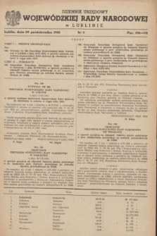 Dziennik Urzędowy Wojewódzkiej Rady Narodowej w Lublinie. 1955, nr 8 (20 października)