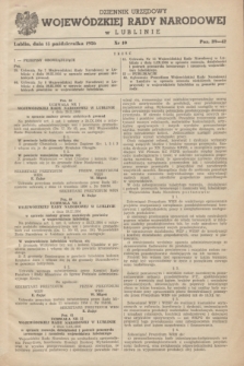 Dziennik Urzędowy Wojewódzkiej Rady Narodowej w Lublinie. 1956, nr 10 (15 października)