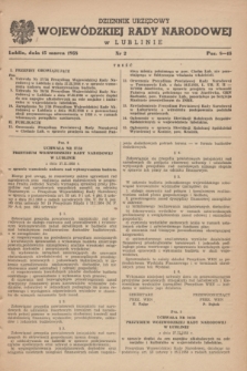 Dziennik Urzędowy Wojewódzkiej Rady Narodowej w Lublinie. 1958, nr 2 (15 marca)