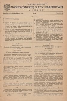 Dziennik Urzędowy Wojewódzkiej Rady Narodowej w Lublinie. 1958, nr 3 (10 kwietnia)