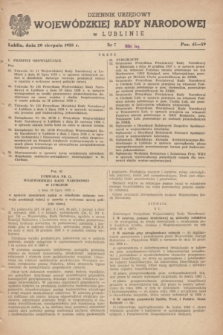Dziennik Urzędowy Wojewódzkiej Rady Narodowej w Lublinie. 1958, nr 7 (20 sierpnia)