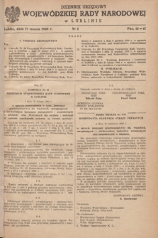 Dziennik Urzędowy Wojewódzkiej Rady Narodowej w Lublinie. 1960, nr 2 (21 marca)