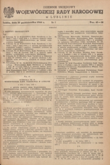 Dziennik Urzędowy Wojewódzkiej Rady Narodowej w Lublinie. 1960, nr 7 (25 października)