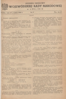 Dziennik Urzędowy Wojewódzkiej Rady Narodowej w Lublinie. 1960, nr 9 (30 grudnia)