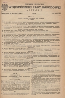 Dziennik Urzędowy Wojewódzkiej Rady Narodowej w Lublinie. 1965, nr 18 (24 sierpnia)