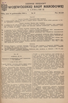 Dziennik Urzędowy Wojewódzkiej Rady Narodowej w Lublinie. 1965, nr 19 (12 października)
