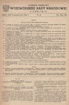 Dziennik Urzędowy Wojewódzkiej Rady Narodowej w Lublinie. 1966, nr 10 (12 października)
