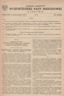 Dziennik Urzędowy Wojewódzkiej Rady Narodowej w Lublinie. 1966, nr 11 (18 października)