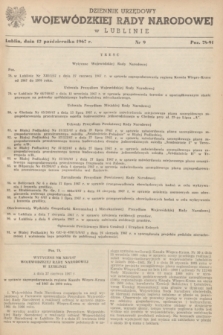 Dziennik Urzędowy Wojewódzkiej Rady Narodowej w Lublinie. 1967, nr 9 (12 października)