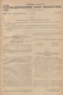 Dziennik Urzędowy Wojewódzkiej Rady Narodowej w Lublinie. 1968, nr 12 (31 października)