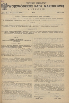 Dziennik Urzędowy Wojewódzkiej Rady Narodowej w Lublinie. 1969, nr 8 (29 czerwca)