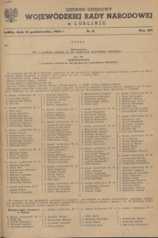 Dziennik Urzędowy Wojewódzkiej Rady Narodowej w Lublinie. 1969, nr 11 (21 października)
