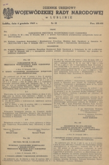 Dziennik Urzędowy Wojewódzkiej Rady Narodowej w Lublinie. 1969, nr 13 (4 grudnia)