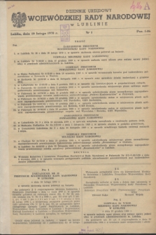 Dziennik Urzędowy Wojewódzkiej Rady Narodowej w Lublinie. 1970, nr 1 (10 lutego)