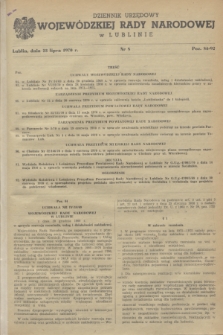 Dziennik Urzędowy Wojewódzkiej Rady Narodowej w Lublinie. 1970, nr 8 (23 lipca)