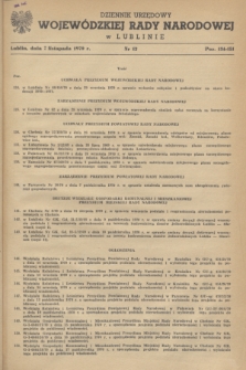 Dziennik Urzędowy Wojewódzkiej Rady Narodowej w Lublinie. 1970, nr 12 (7 listopada)