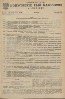 Dziennik Urzędowy Wojewódzkiej Rady Narodowej w Lublinie. 1970, nr 13/14 (19 grudnia)