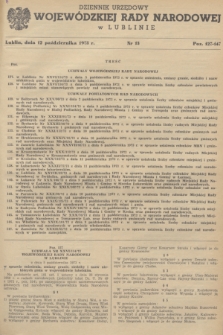 Dziennik Urzędowy Wojewódzkiej Rady Narodowej w Lublinie. 1973, nr 13 (12 października)