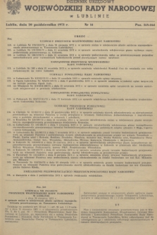 Dziennik Urzędowy Wojewódzkiej Rady Narodowej w Lublinie. 1973, nr 14 (20 października)