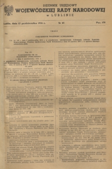 Dziennik Urzędowy Wojewódzkiej Rady Narodowej w Lublinie. 1974, nr 15 (12 października)