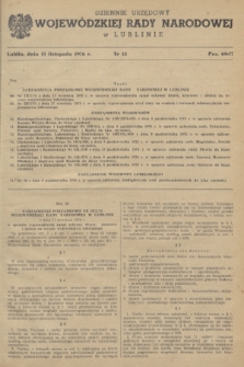 Dziennik Urzędowy Wojewódzkiej Rady Narodowej w Lublinie. 1976, nr 13 (15 listopada)