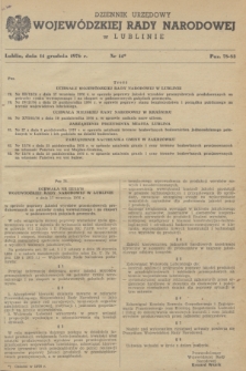 Dziennik Urzędowy Wojewódzkiej Rady Narodowej w Lublinie. 1976, nr 14 (14 grudnia)