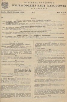 Dziennik Urzędowy Wojewódzkiej Rady Narodowej w Lublinie. 1978, nr 7 (30 listopada)