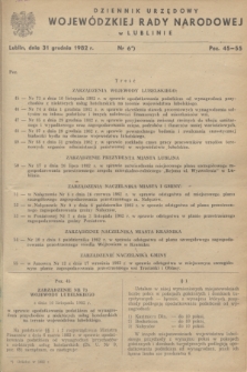 Dziennik Urzędowy Wojewódzkiej Rady Narodowej w Lublinie. 1982, nr 6 (31 grudnia)