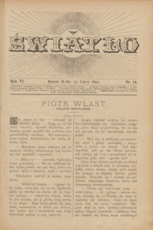Światło. R.6, nr 14 (15 lipca 1892) + dod.