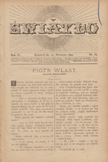 Światło. R.6, nr 18 (15 września 1892) + dod.