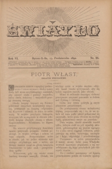 Światło. R.6, nr 20 (15 października 1892) + dod.